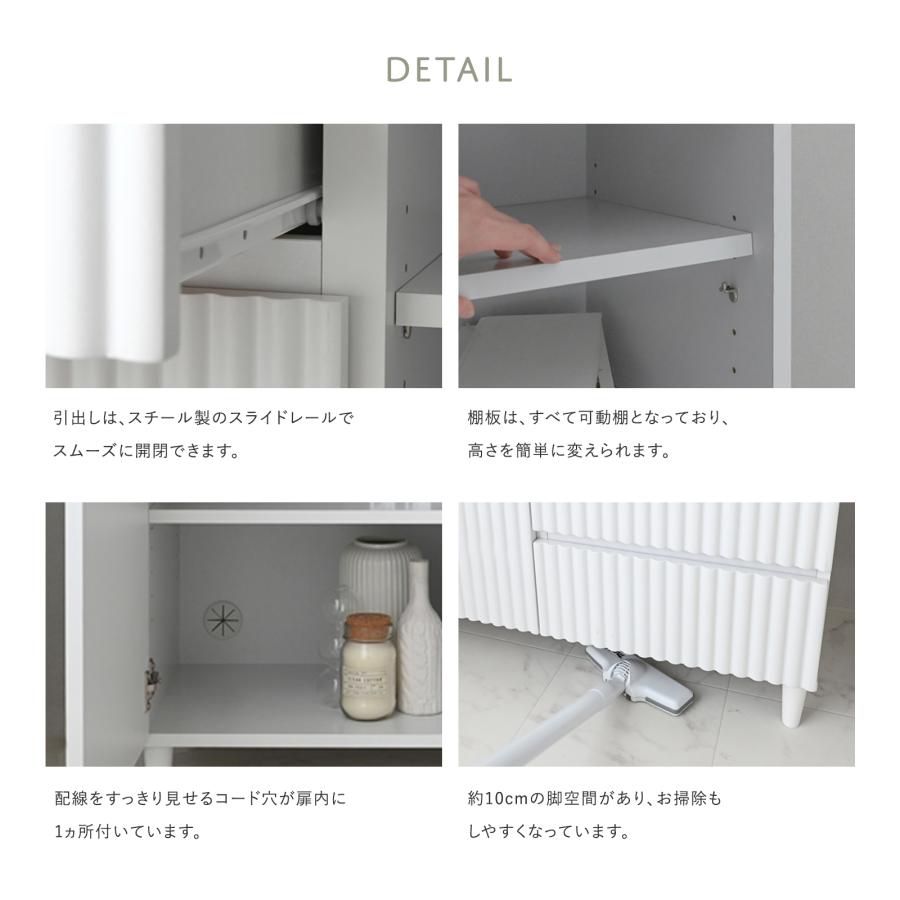 ALAN（アラン）キャビネット（89cm幅） ALN90-90C-WH たんす タンス 引出し 収納家具 リビング 海外風 コンパクト | 4FUL | 04