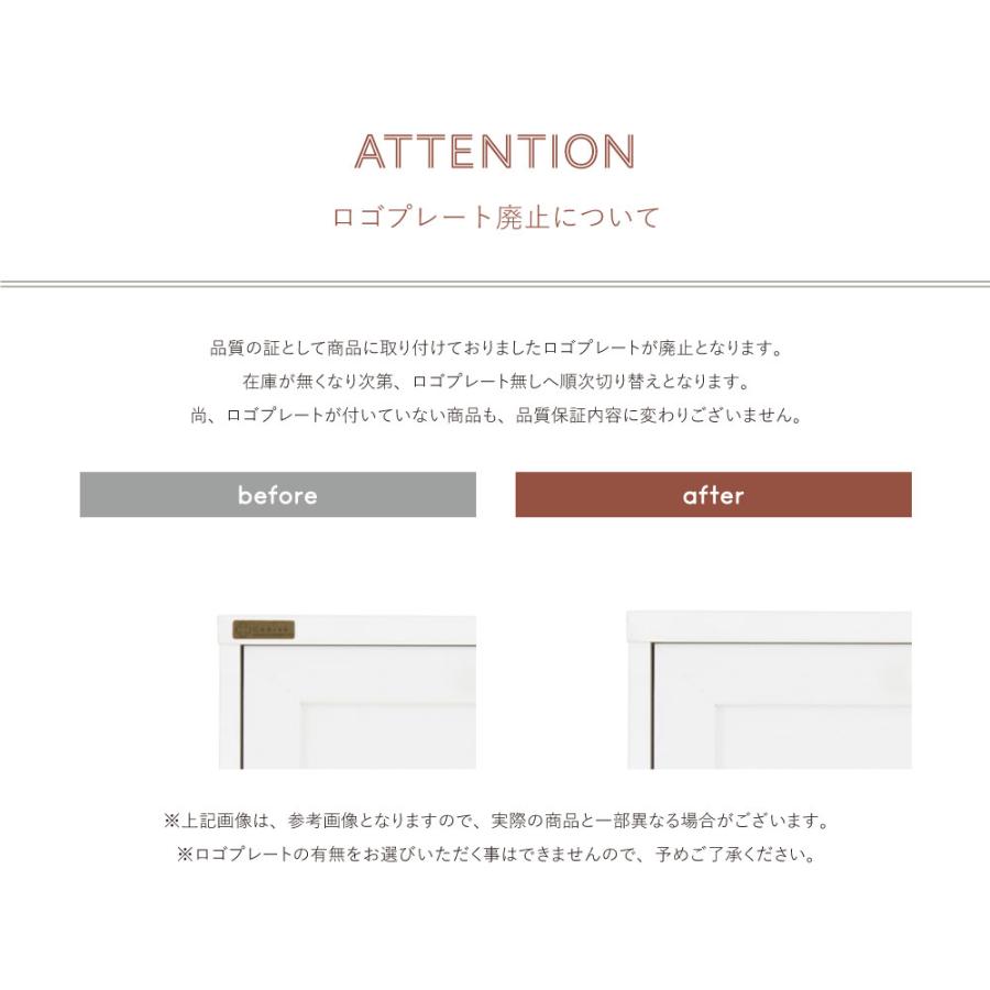 ANRI（アンリ）チェスト ハンガー収納付き 幅80cm ホワイト AN100-80H 収納 ハンガーラック 引出し ミドルボード ワードローブ | 4FUL | 08