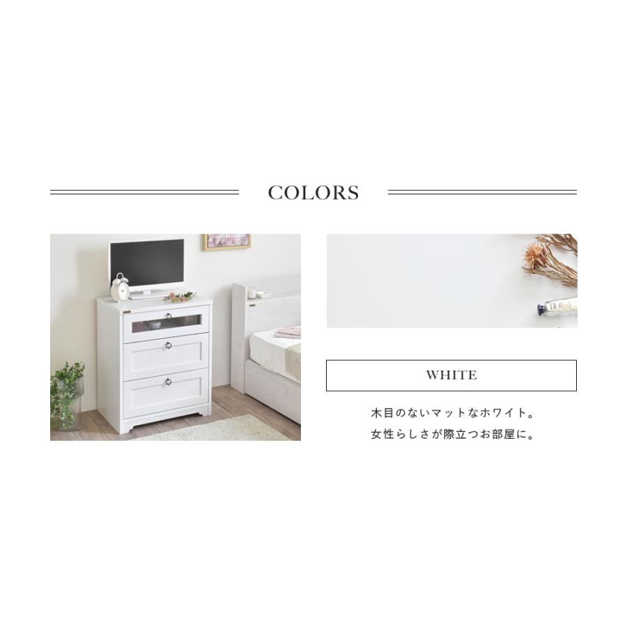 ANRI（アンリ）チェスト ミドルボード 幅60cm ホワイト AN70-60MB 収納 テレビ台 テレビボード 引出し サイドボード | 4FUL | 06