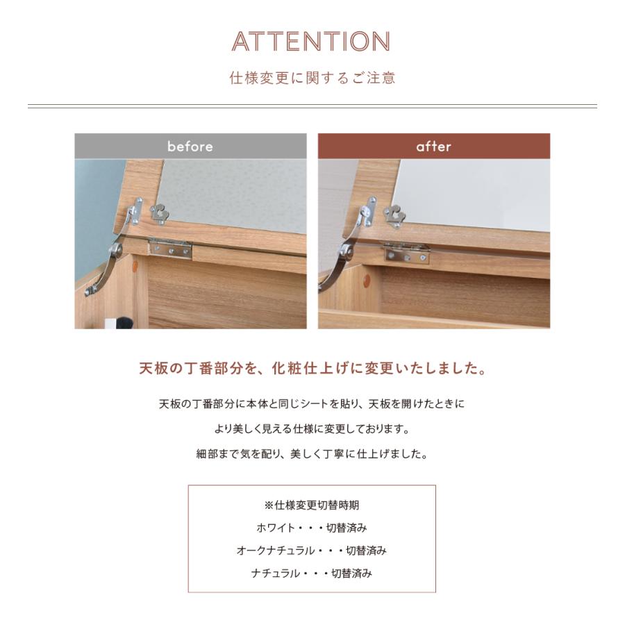 ANRI（アンリ）デスク ドレッサー AN70-80D 鏡台 化粧台 ミラー コスメ収納 化粧品 化粧品収納 コンパクト 幅80cm 人気 | 4FUL | 16