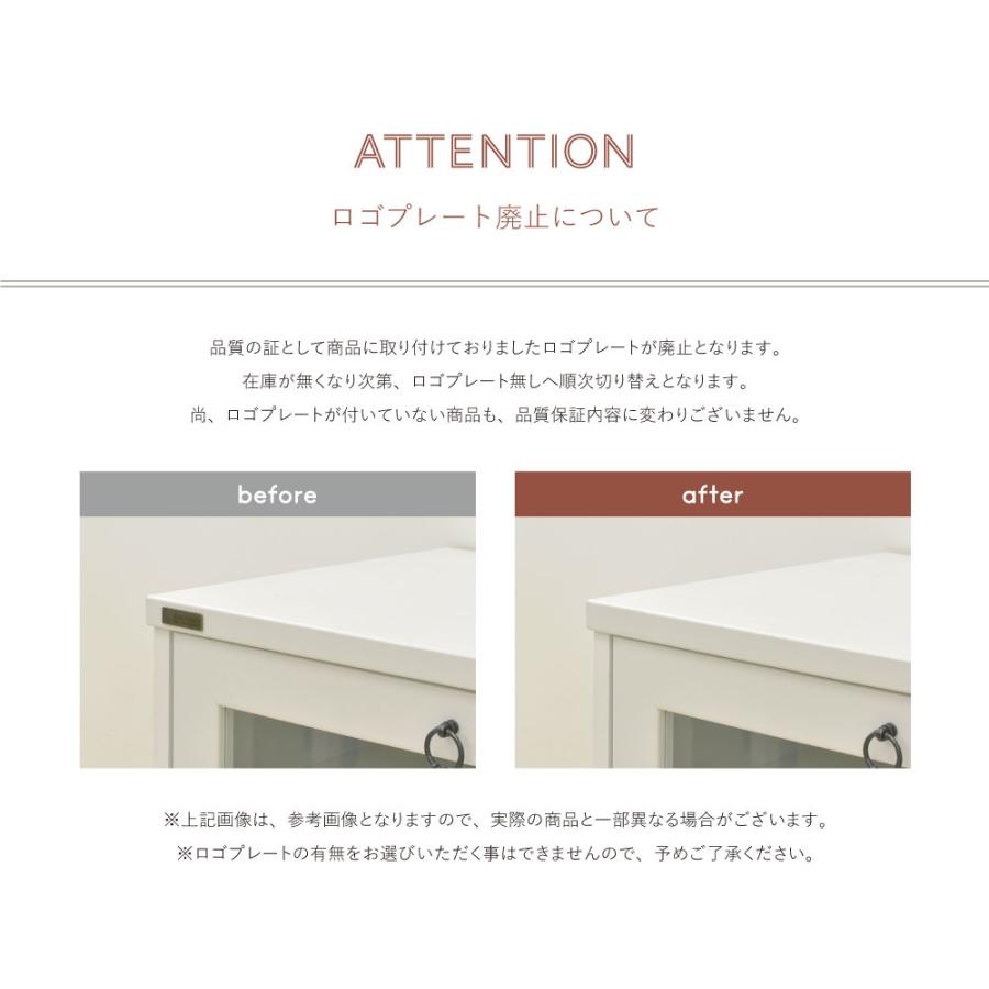 ANRI（アンリ）チェスト ミドルボード 幅80cm ホワイト AN70-80MBT 収納 テレビ台 テレビボード 引出し サイドボード | 4FUL | 08