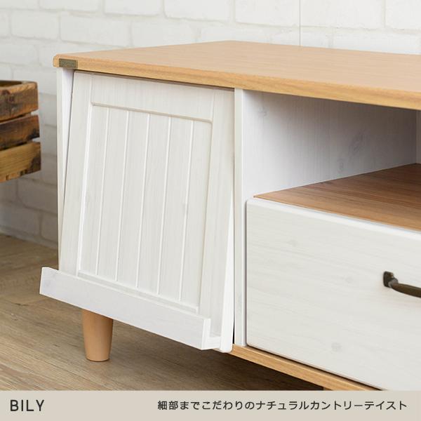 BILY（バイリー） テレビ台 ローボード（幅100cm） BY48-100L-WH/NA テレビボード 収納 リビング リビング収納 32型 32V カントリー | 4FUL | 07