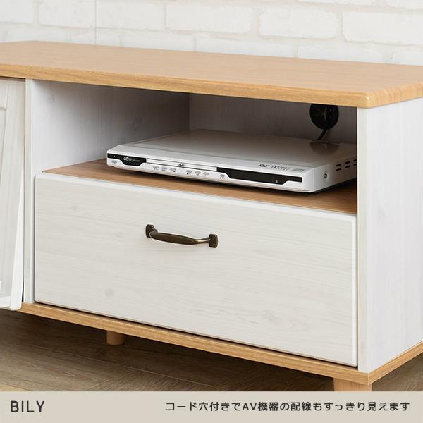 BILY（バイリー） テレビ台 ローボード（幅100cm） BY48-100L-WH/NA テレビボード 収納 リビング リビング収納 32型 32V カントリー | 4FUL | 08