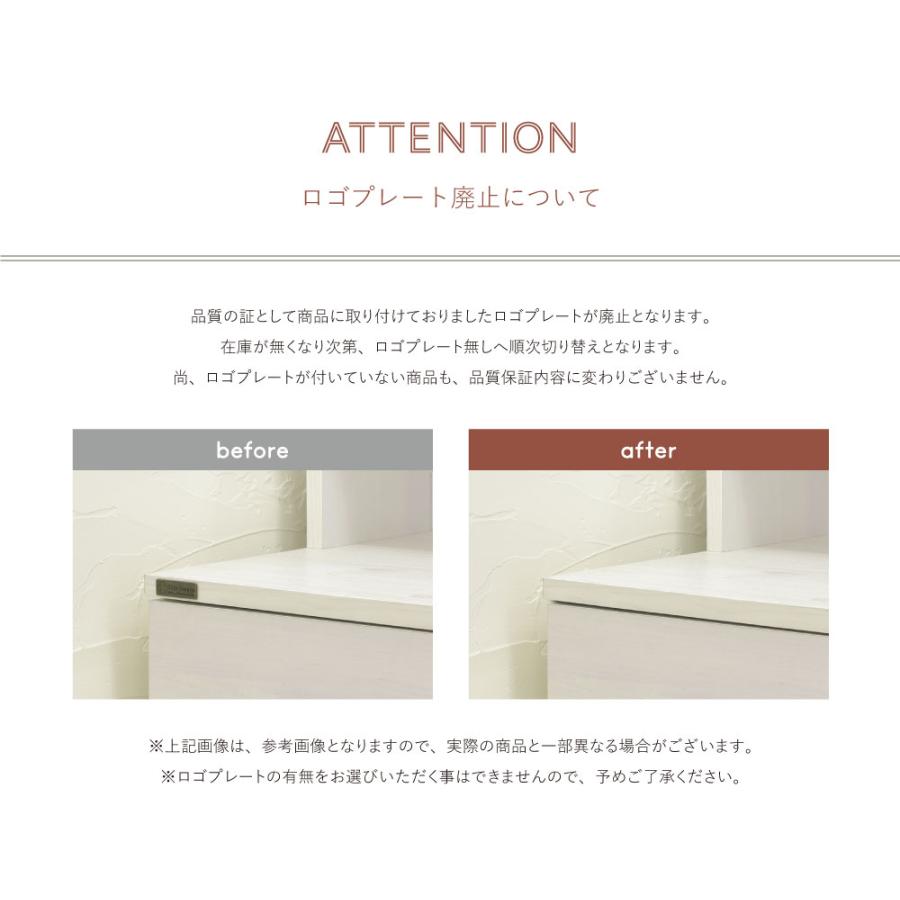 DOLLY（ドリー）収納ラック DO170-25SS 幅25cm 収納 スタンディングドレッサー 隙間収納 ラック ガラス扉 | 4FUL | 14
