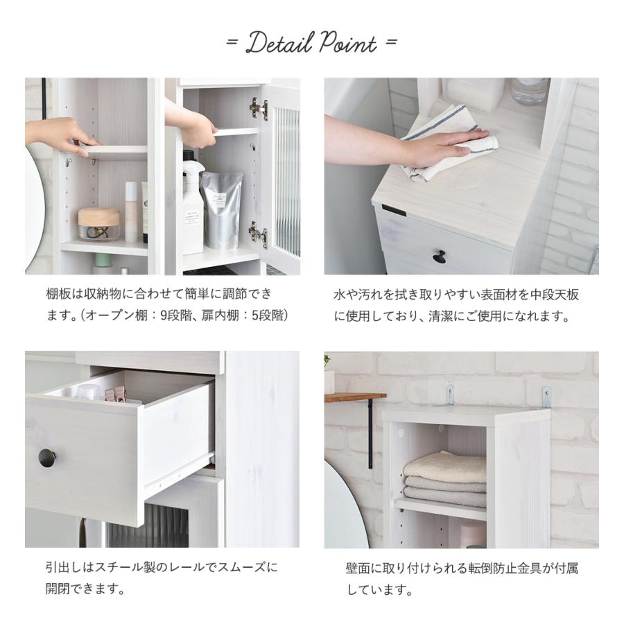 DOLLY（ドリー）収納ラック DO170-25SS 幅25cm 収納 スタンディングドレッサー 隙間収納 ラック ガラス扉 | 4FUL | 08