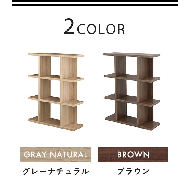 フィズ シェルフ 棚 収納（ミドルタイプ120cm幅）ブラウン　FZ120-120BR 楽天市場】SATO フィズシェルフ FZ120-120の通販