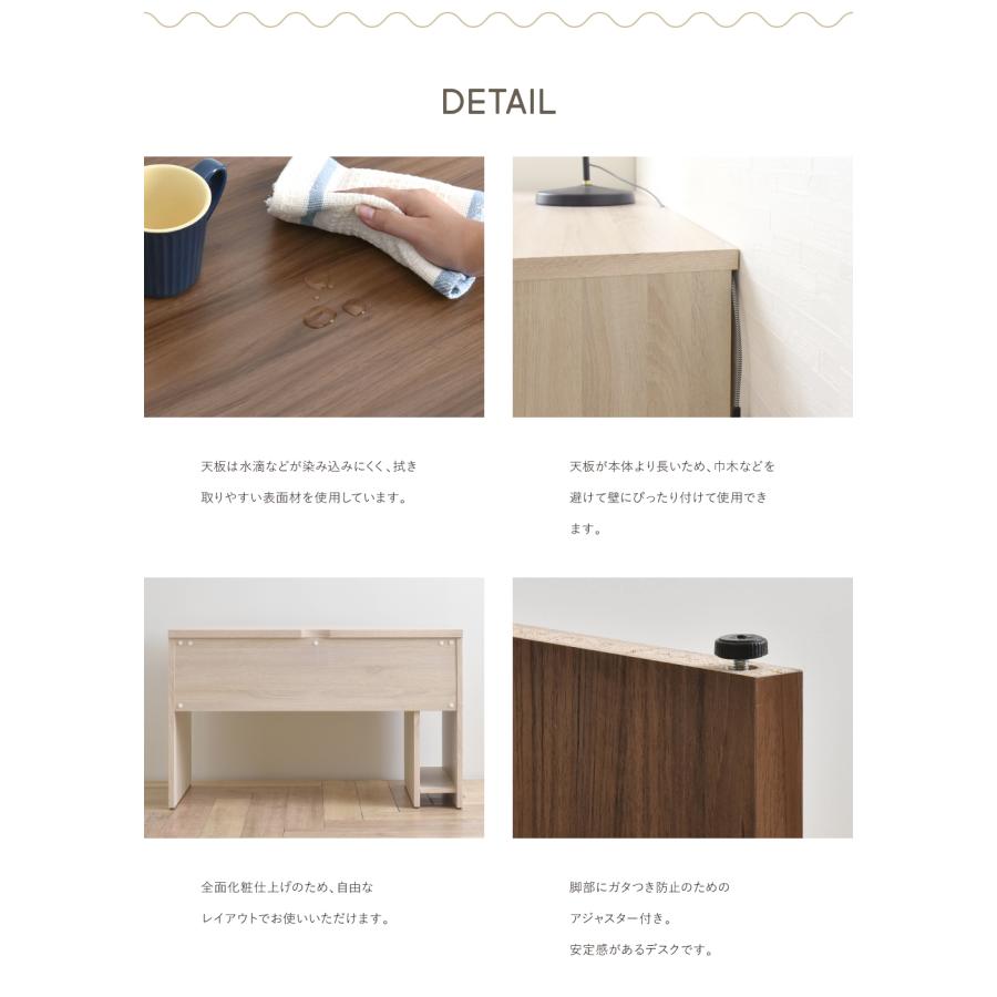 HELM（ヘルム） デスク  HM120-73DS 机 パソコンデスク ワークデスク オフィスデスク 収納 120cm 奥行60 モダン シンプル デスクのみ | 4FUL | 08