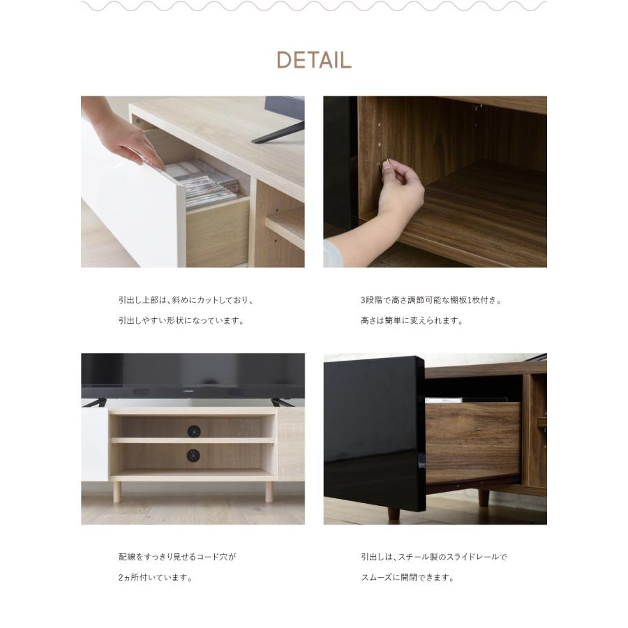 HELM（ヘルム） テレビ台 ローボード HM35-150L 収納 幅150 40インチ 40型  42インチ 42型 モダン シンプル | 4FUL | 07