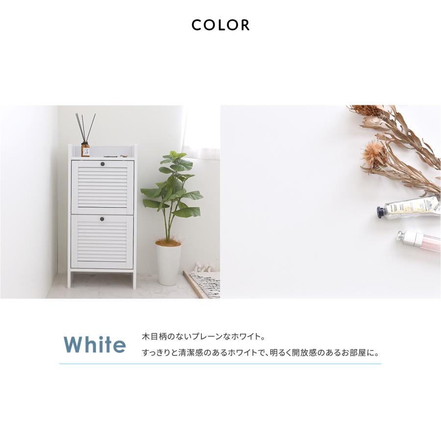 ルーバーマルチボックス（幅42cm） HT90-40-WH 収納 洗面所 ランドリー チェスト 便利 | 4FUL | 05