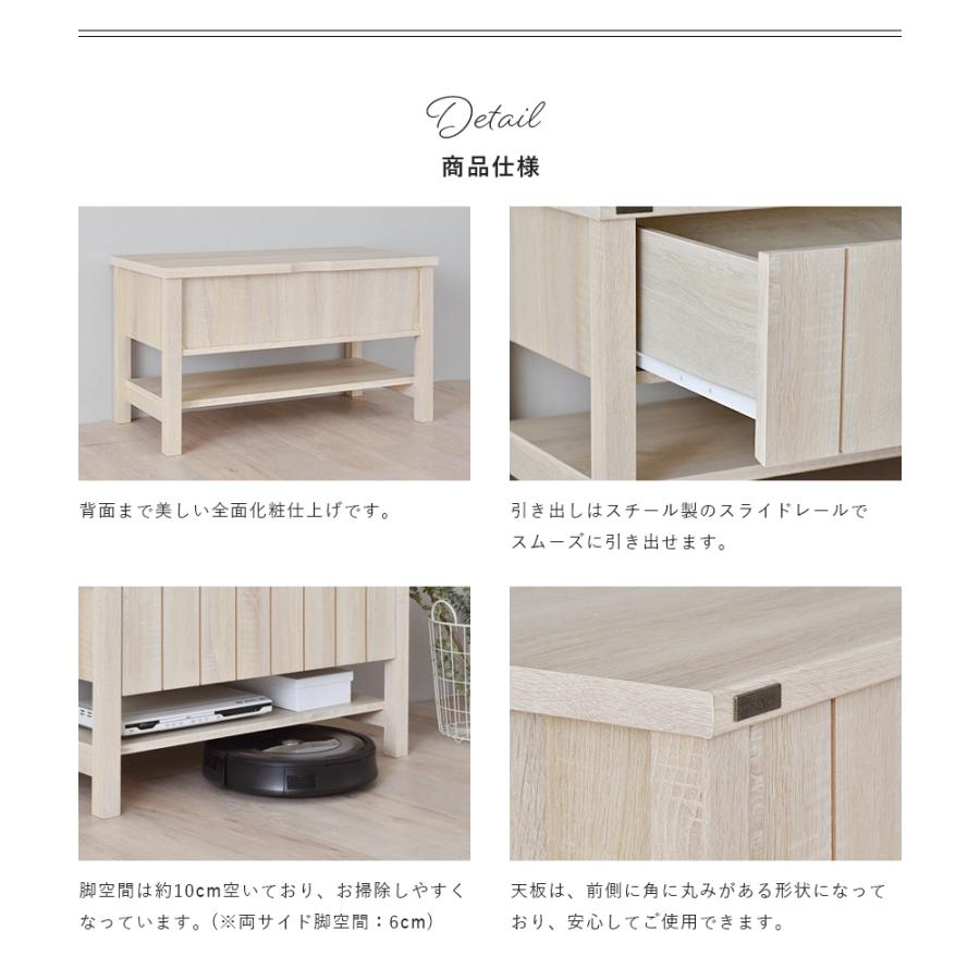 KILIGS（キリグス）テレビボード 幅80cm KL45-80L テレビボード ローボード テレビ台 収納 リビング 居間 | 4FUL | 07