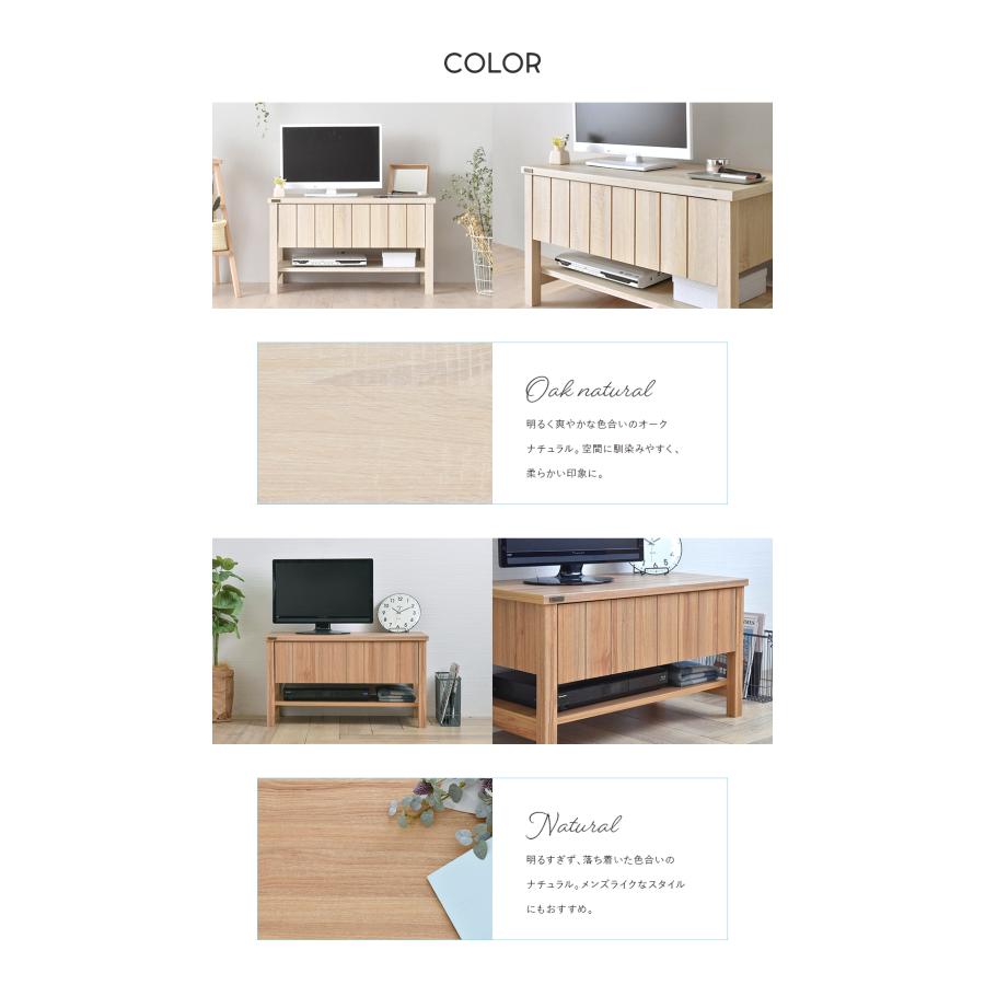 KILIGS（キリグス）テレビボード 幅80cm KL45-80L テレビボード ローボード テレビ台 収納 リビング 居間 | 4FUL | 08