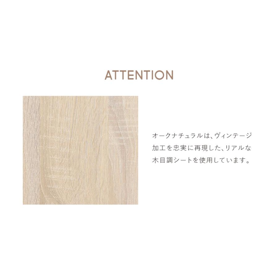 LAFIKA（ラフィカ）キッチンラック ハイタイプ 幅60cm LF180-60HC リビング キッチン チェスト 棚 収納 引き出し 有孔ボード | 4FUL | 12