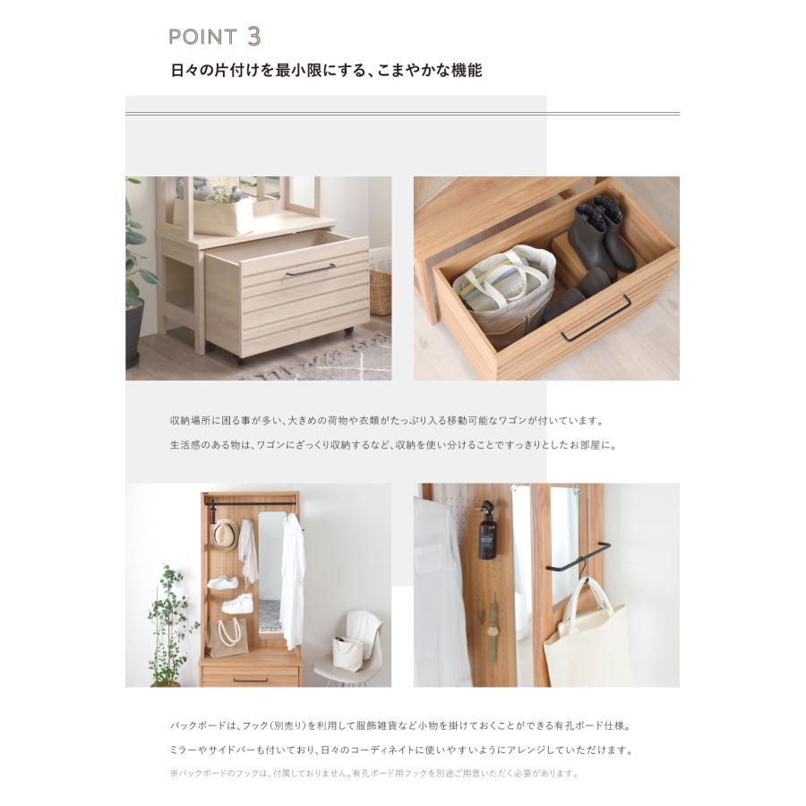 LAFIKA（ラフィカ）ハンガーラック LF180-80H ワードローブ  衣類収納 収納家具 インテリア 洋服収納 整理整頓 | 4FUL | 06