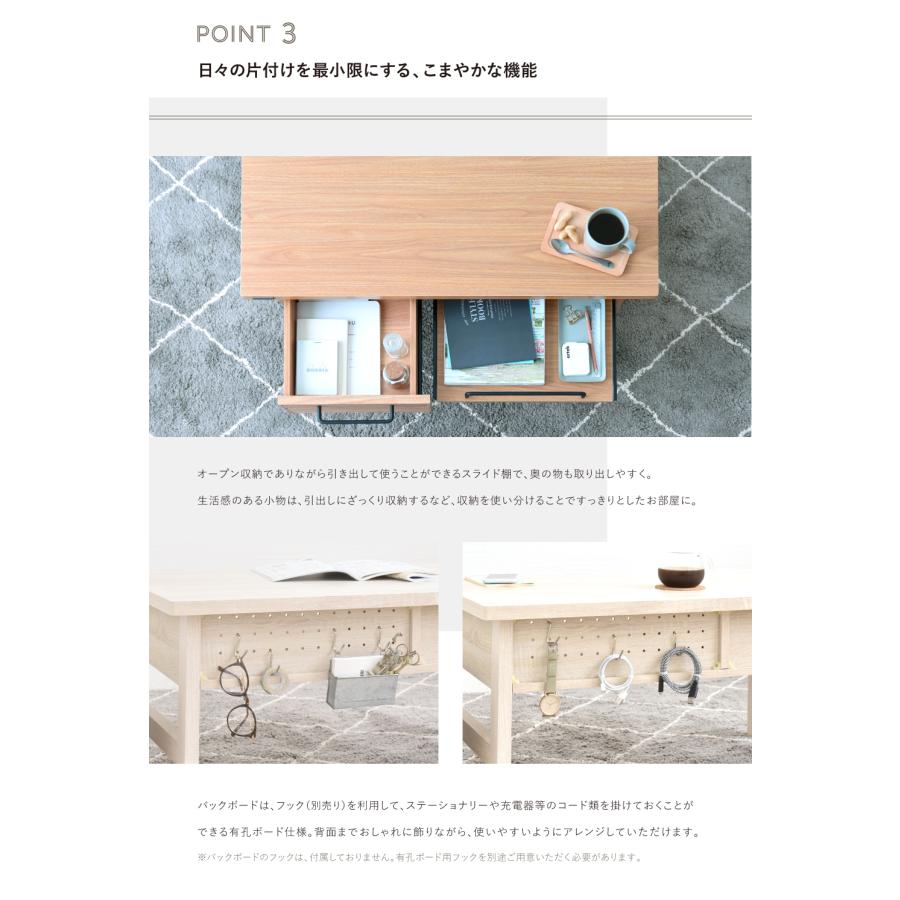 LAFIKA（ラフィカ）ローテーブル  LF40-80CT 机 センターテーブル サイドテーブル デスク 机 リビング ダイニング | 4FUL | 06