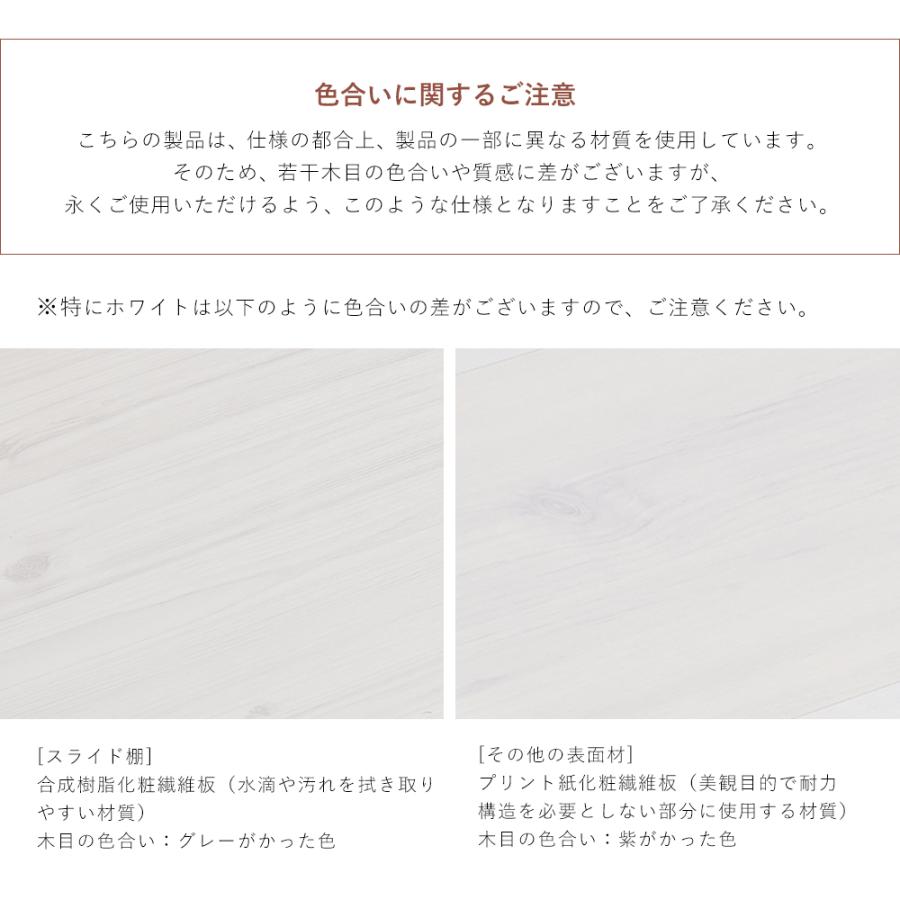 LAFIKA（ラフィカ） テレビボード 幅120cm LF45-120L テレビボード ローボード テレビ台 収納 リビング 居間 | 4FUL | 13