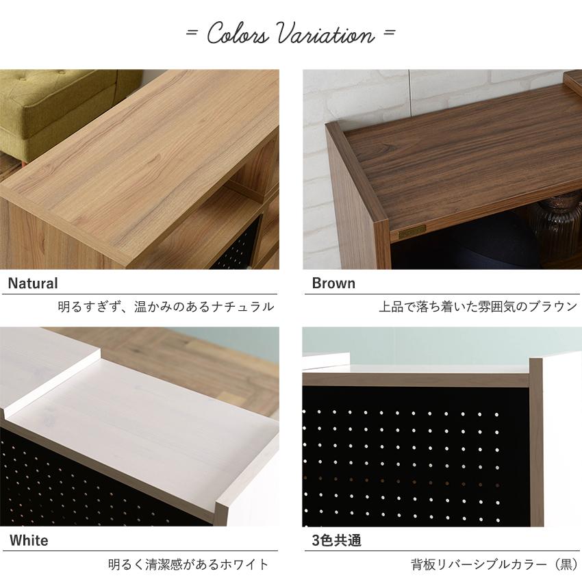 Like（ライク） ラック（ロータイプ／幅90cm） LK90-90SSR シェルフ デザインシェルフ 棚 伸縮 伸縮棚 ディスプレイ 収納 リビング収納 | 4FUL | 11