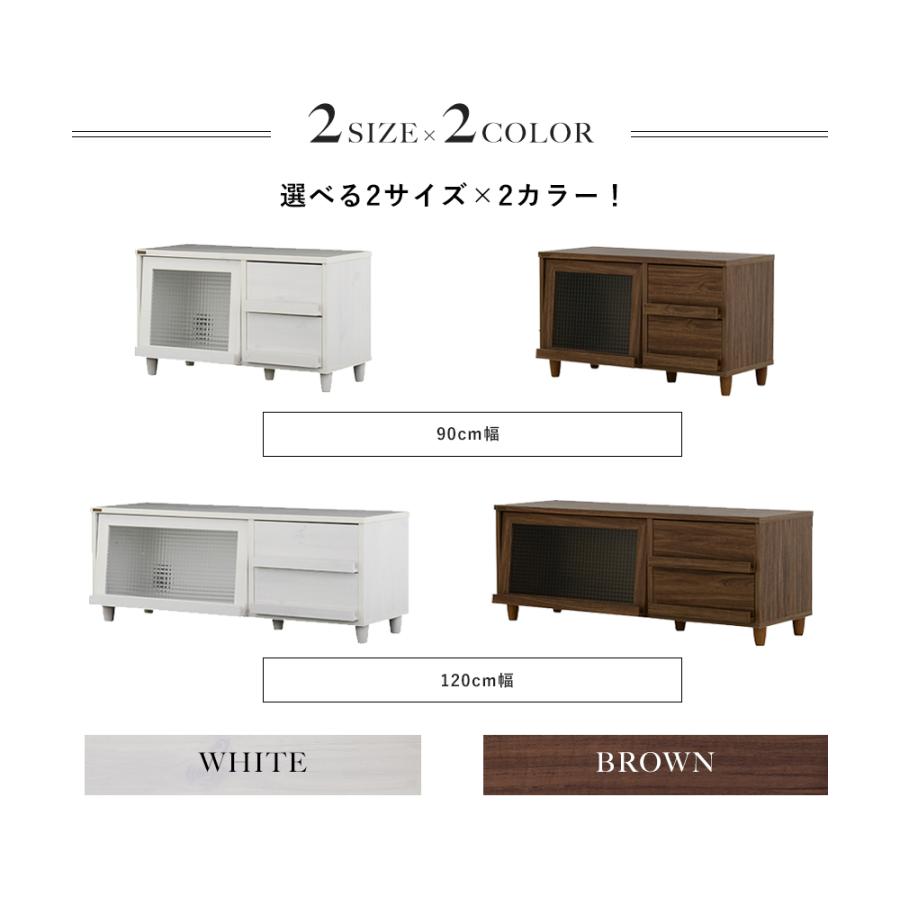 NEFLAS（ネフラス）テレビ台 ローボード（120cm幅） NF50-120L テレビボード TV台 収納 リビング | 4FUL | 07
