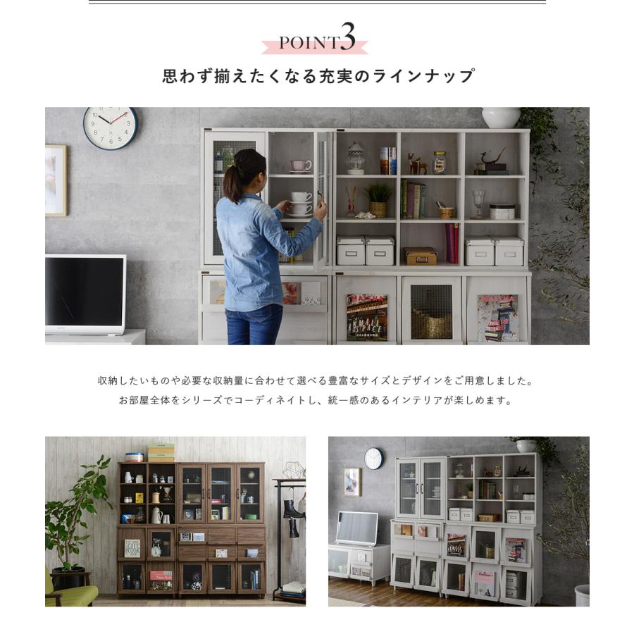 NEFLAS（ネフラス）ガラスキャビネット（120cm幅） NF80-120G キッチン 戸棚 ディスプレイ 収納 インテリア | 4FUL | 06