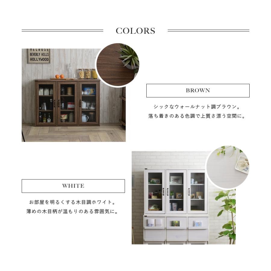 NEFLAS（ネフラス）ガラスキャビネット（120cm幅） NF80-120G キッチン 戸棚 ディスプレイ 収納 インテリア | 4FUL | 09