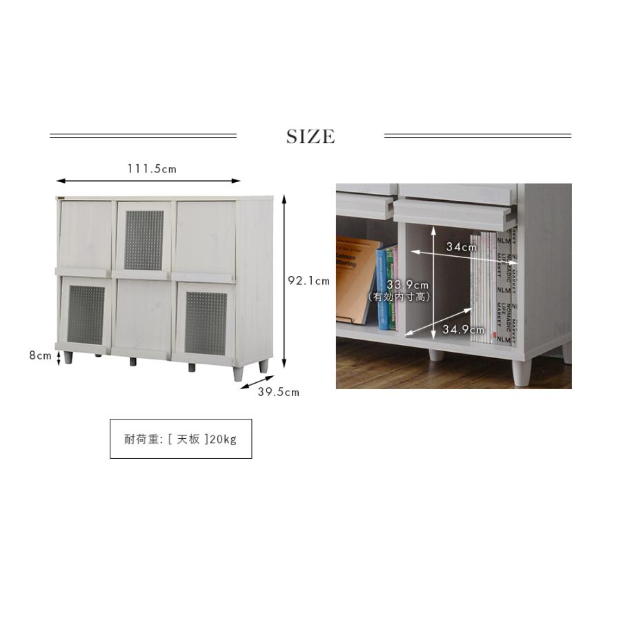 NEFLAS（ネフラス） ディスプレイラック（120cm幅） NF90-120F ディスプレイ 収納 棚 収納棚 マガジンラック リビング キッチン | 4FUL | 10