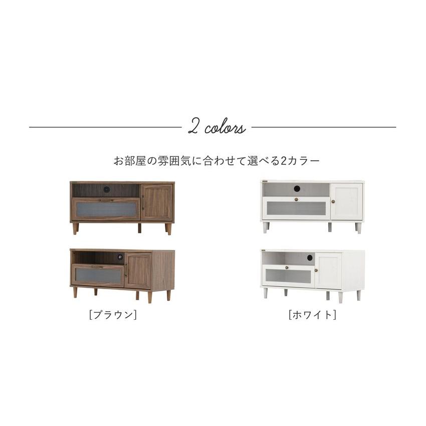 POWRY（ポーリー） ローボードテレビ台 （幅90cm） PW46-90L テレビボード 収納 リビング リビング収納 アンティーク レトロ | 4FUL | 01