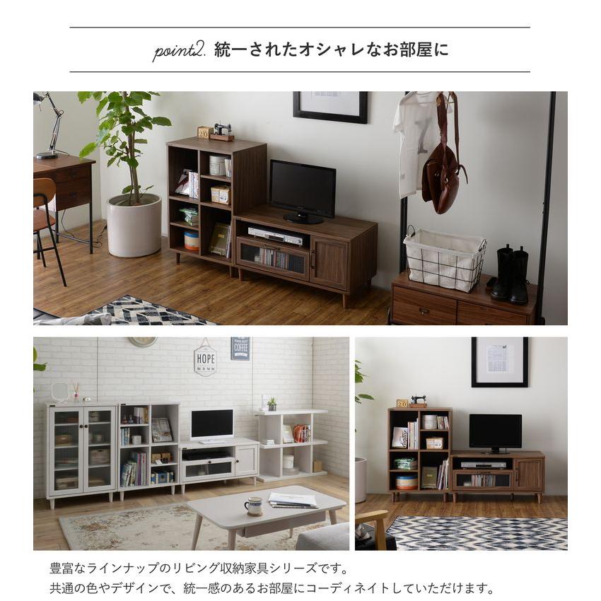 POWRY（ポーリー） ローボードテレビ台 （幅90cm） PW46-90L テレビボード 収納 リビング リビング収納 アンティーク レトロ | 4FUL | 04