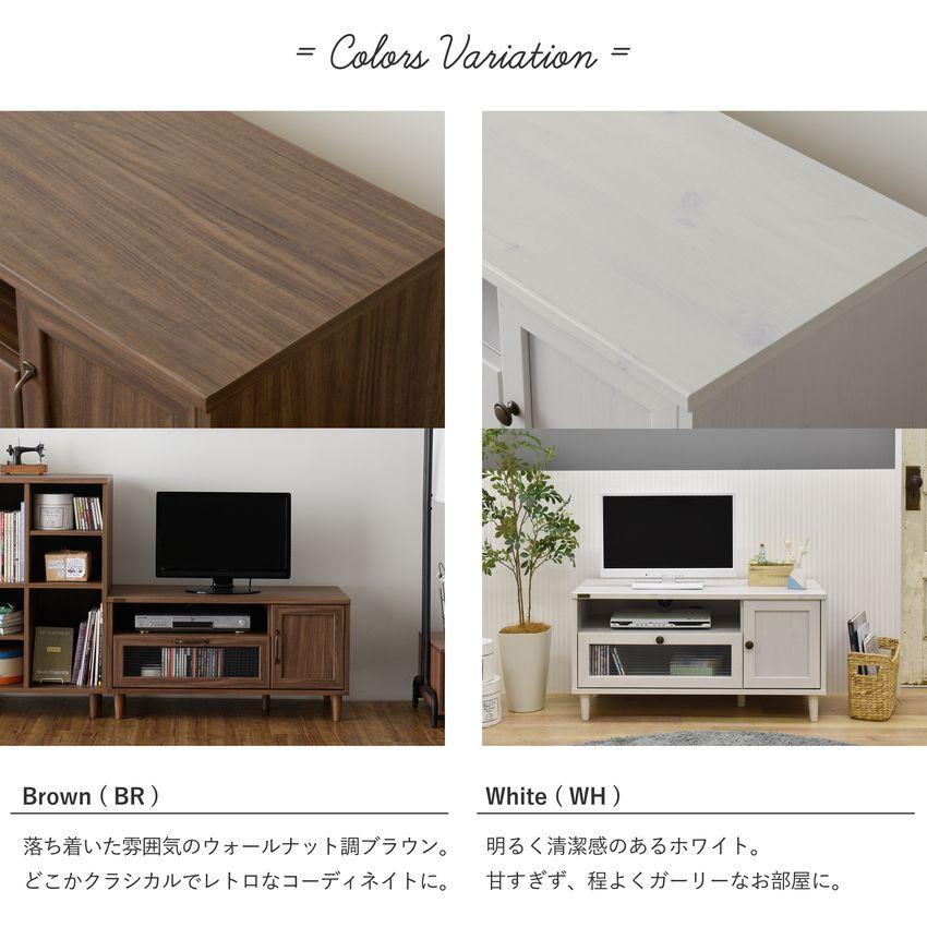 POWRY（ポーリー） ローボードテレビ台 （幅90cm） PW46-90L テレビボード 収納 リビング リビング収納 アンティーク レトロ | 4FUL | 06