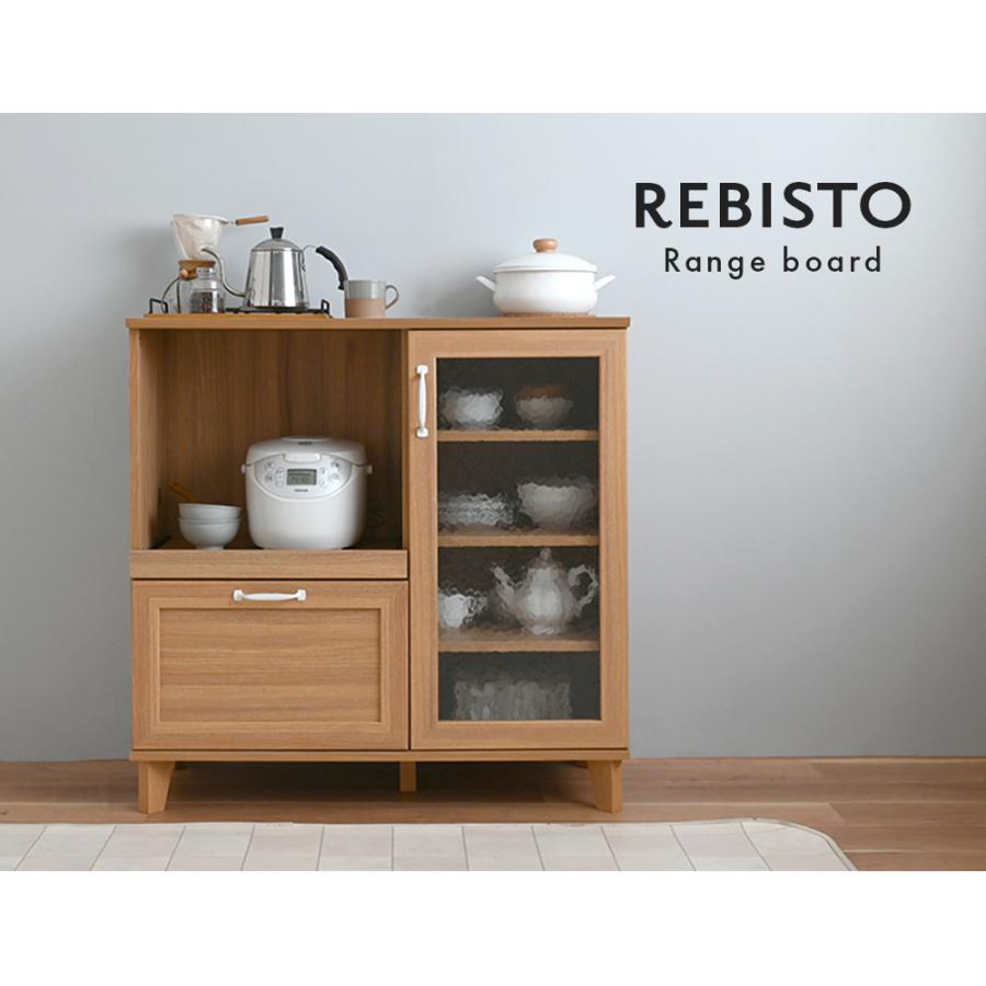 REBISTO （リビスト）レンジボード RV90-90RB キッチン収納 レンジ台 レンジラック 大型レンジ対応 キッチンカウンター おしゃれ 北欧 | 4FUL