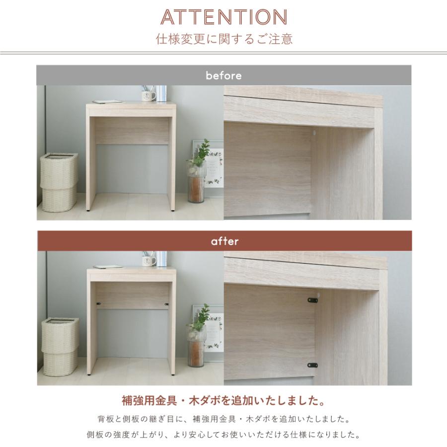 TIFFY（ティフィー）デスク 幅60cm  TF72-60DS 机 パソコンデスク ワークデスク オフィスデスク テーブル | 4FUL | 14