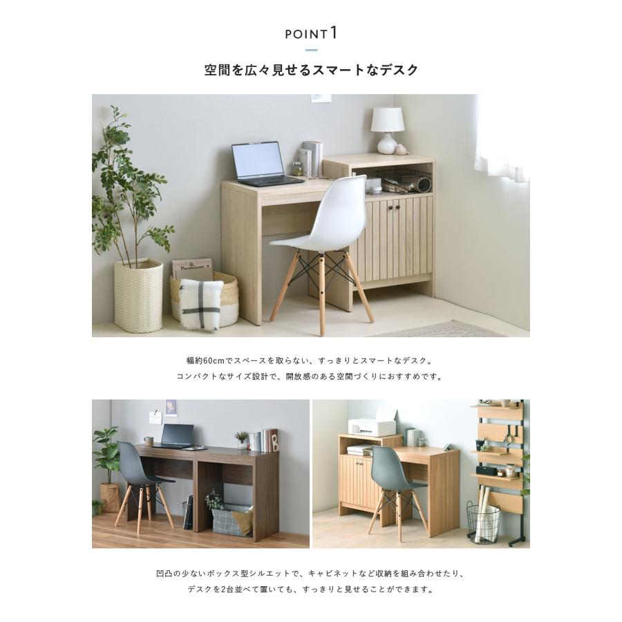 TIFFY（ティフィー）デスク 幅60cm  TF72-60DS 机 パソコンデスク ワークデスク オフィスデスク テーブル | 4FUL | 06