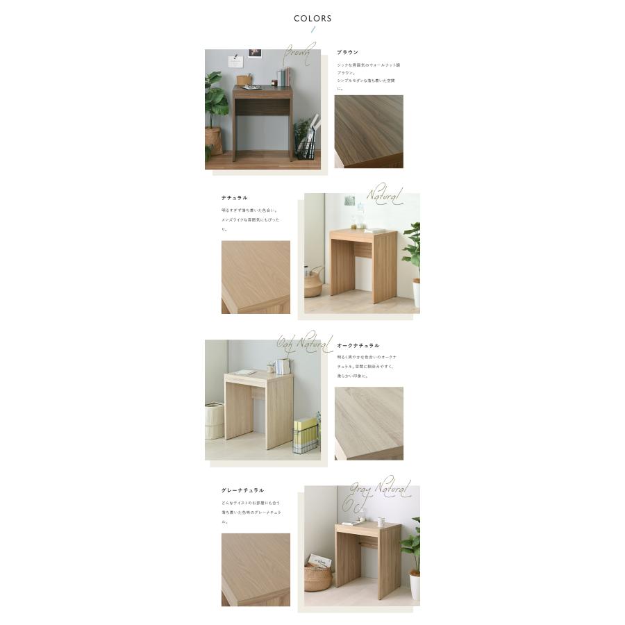 TIFFY（ティフィー）デスク 幅60cm  TF72-60DS 机 パソコンデスク ワークデスク オフィスデスク テーブル | 4FUL | 10