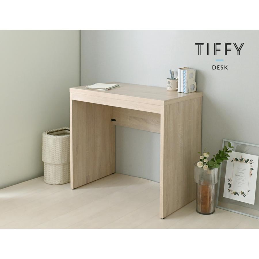 TIFFY（ティフィー）デスク 幅80cm  TF72-80DS 机 パソコンデスク ワークデスク オフィスデスク テーブル | 4FUL | 05