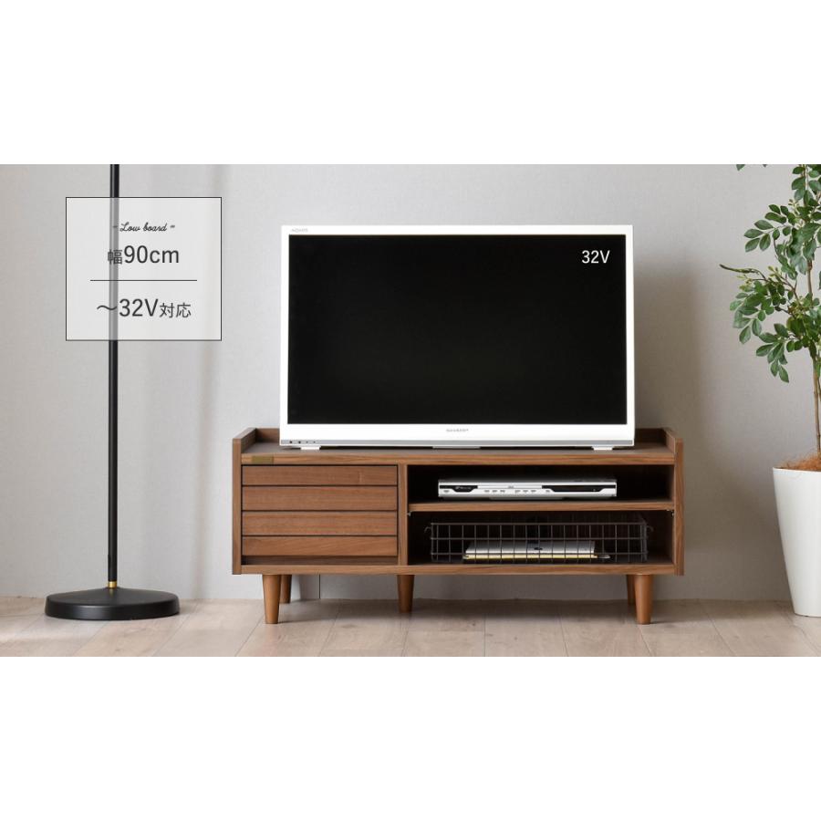 TWICE（トワイス） テレビ台 ローボード 幅90cm TW37-90L テレビボード 収納 リビング 32型 32V コンパクト 天然木 おしゃれ ナチュラル | 4FUL