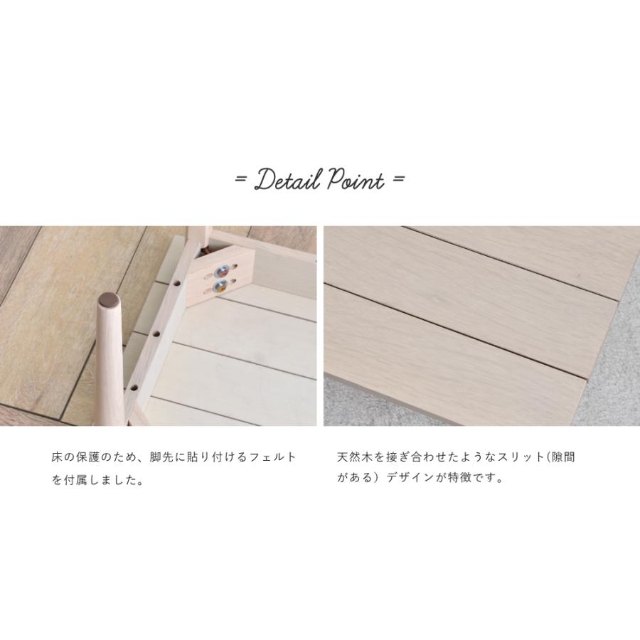 TWICE（トワイス）ローテーブル 幅90cm TW38-90T テーブル 北欧 天然木 おしゃれ | 4FUL | 08