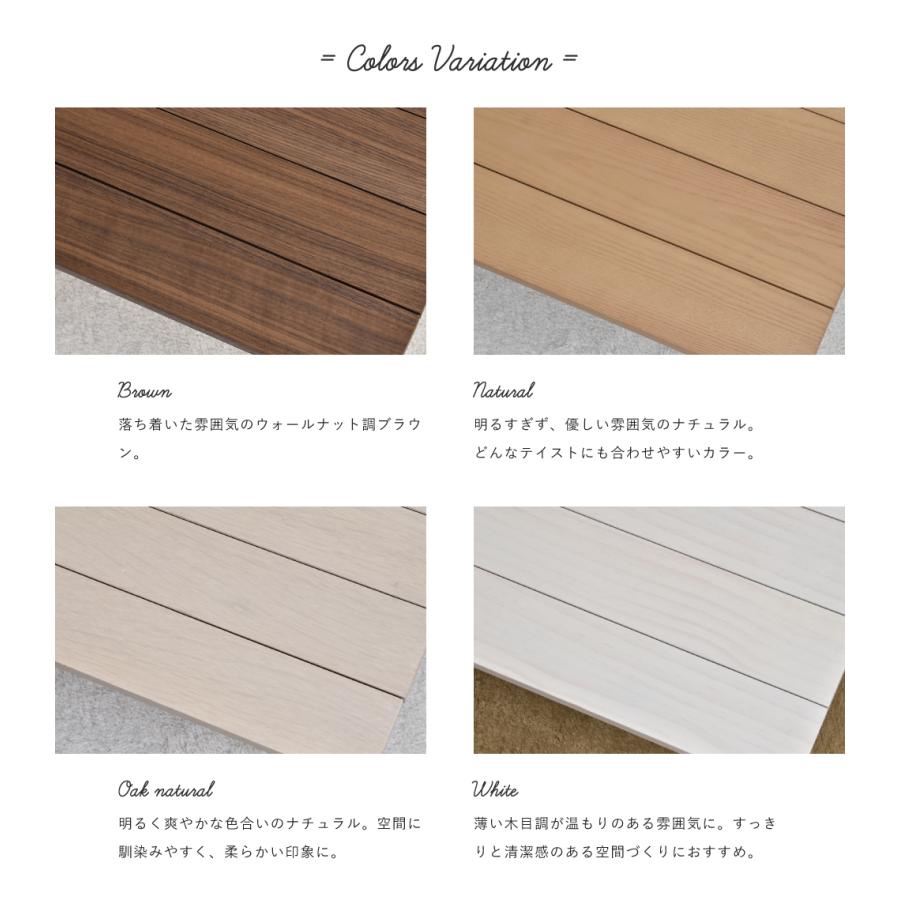 TWICE（トワイス）ローテーブル 幅90cm TW38-90T テーブル 北欧 天然木 おしゃれ | 4FUL | 09