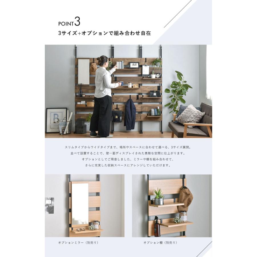 WALF（ウォルフ）ウォールシェルフ 幅45cm WA240-45 壁面収納 棚 突っ張りラック つっぱりラック ディスプレイ | 4FUL | 06