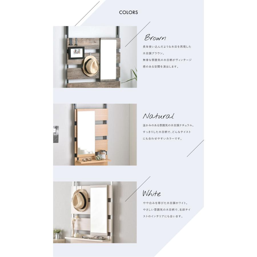 WALF（ウォルフ）オプションミラー WA6024MR 壁面収納 ミラー 鏡 追加ミラー アレンジ インテリア | 4FUL | 08