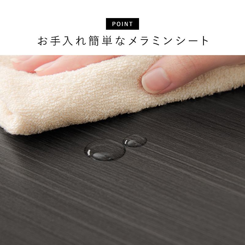 こたつ＋うす掛け布団 ２点セット アルラビケ ARULABIQUE アルラ7560+ビケ7560  コタツテーブル 幅75cm ARULA7560BIQUE7560 | HAGiHARA | 22