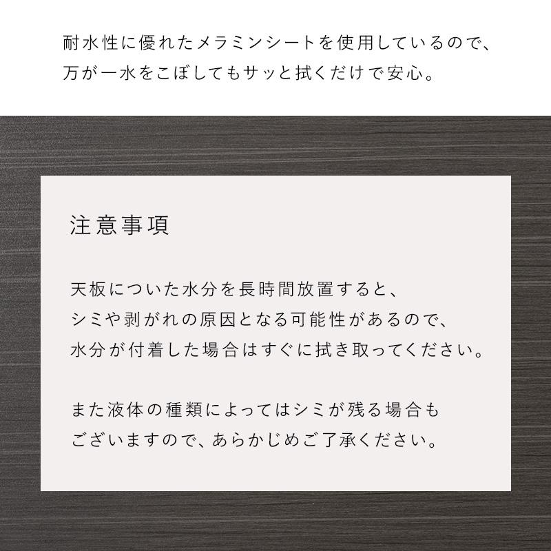 こたつ＋うす掛け布団 ２点セット アルラビケ ARULABIQUE アルラ7560+ビケ7560  コタツテーブル 幅75cm ARULA7560BIQUE7560 | HAGiHARA | 23