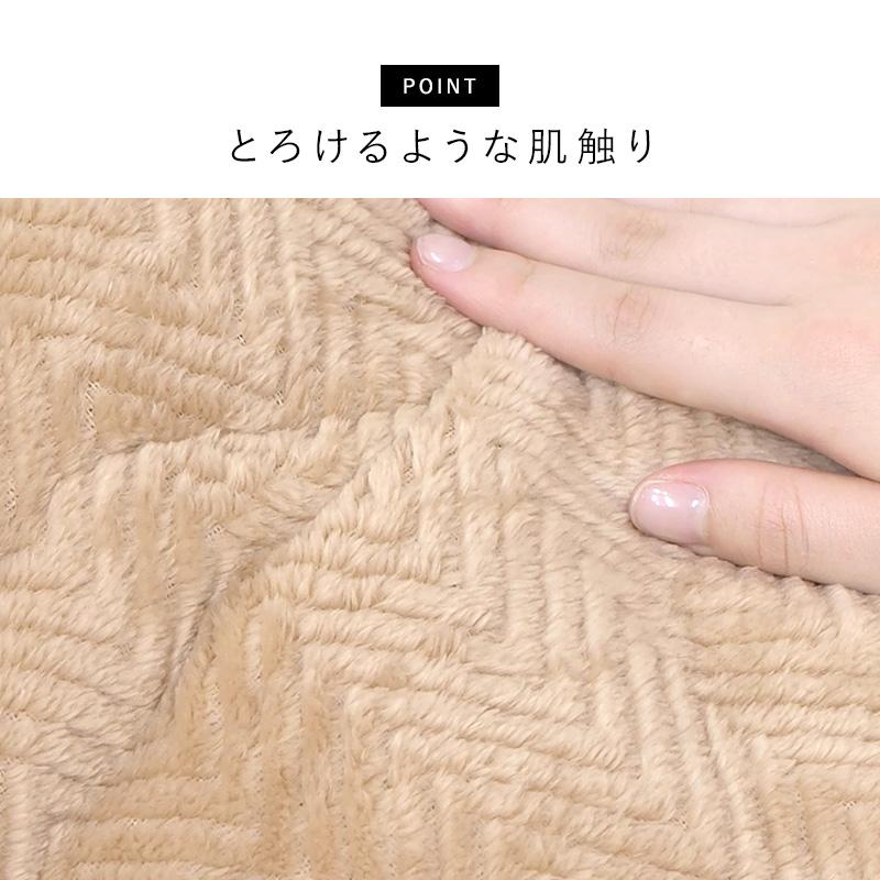 こたつ＋うす掛け布団 ２点セット アルラビケ ARULABIQUE アルラ7560+ビケ7560  コタツテーブル 幅75cm ARULA7560BIQUE7560 | HAGiHARA | 24