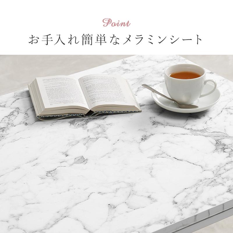 HAGiHARA（萩原） こたつ＋うす掛け布団 2点セット アルラMビケ