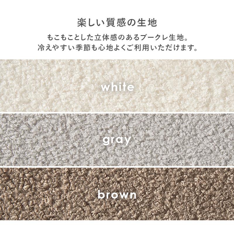 【2脚セット】 ダイニングチェア（ブークレ） BC-8520M 椅子 イス いす チェアー リビング ダイニング チェック柄 天然木 木製 背もたれ 食卓 シンプル | HAGiHARA | 09