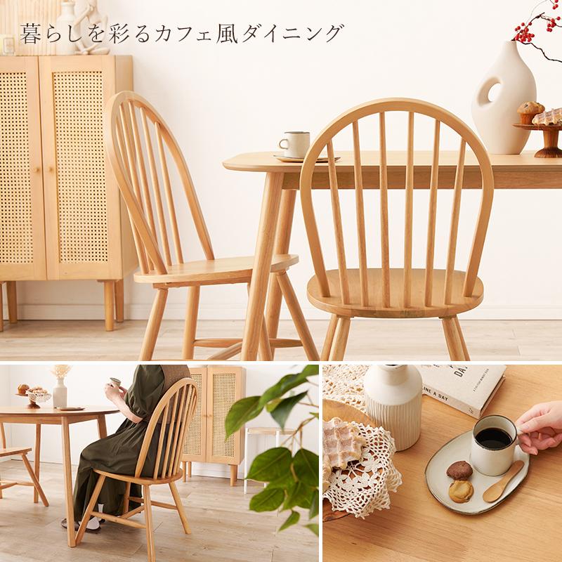 りは様専用】ダイニングテーブル+チェア 5-5 りは】ダイニングテーブル