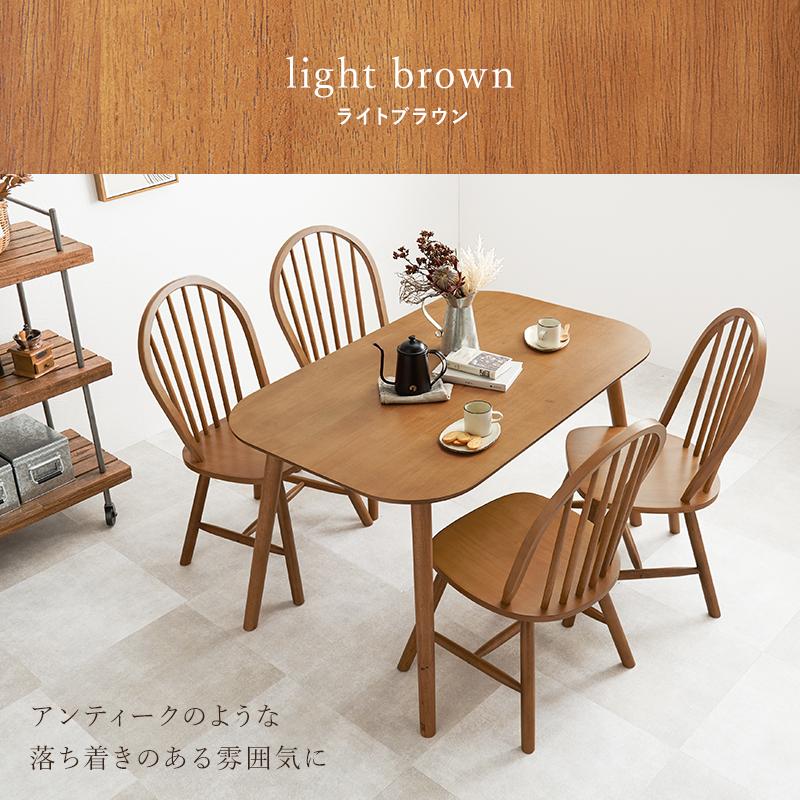 HAGiHARA（萩原） ダイニング5点セット(Aタイプ） BT-8626-24 BT-8626 