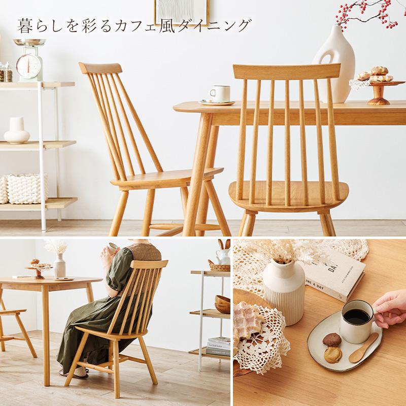 G：114005　　食卓4点セット HomeTaste ダイニング4点セット 120cm幅 ナチュラル 食事テーブル