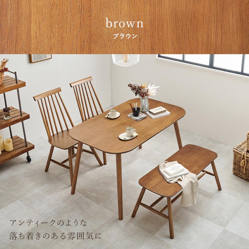 G：114005　　食卓4点セット ニトリ（NITORI） ダイニングテーブル4点セット(Nコレクション T-12