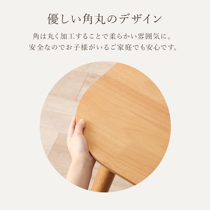 ダイニング３点セット(Bタイプ） BT-8627-42-3SR ダイニングテーブル チェア シンプル リビング 食卓 リビングテーブル 食卓机 テーブル 机_13