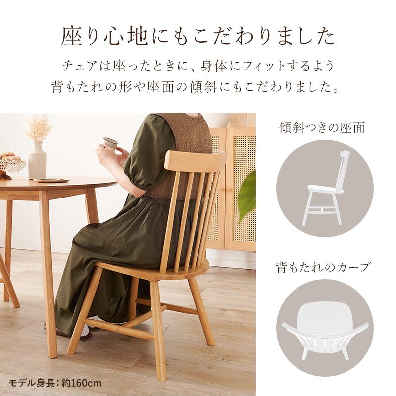 ダイニング３点セット(Bタイプ） BT-8627-42-3SR ダイニングテーブル チェア シンプル リビング 食卓 リビングテーブル 食卓机 テーブル 机_14