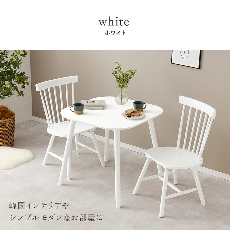 ダイニング３点セット(Bタイプ） BT-8627-42-3SR ダイニングテーブル チェア シンプル リビング 食卓 リビングテーブル 食卓机 テーブル 机_3