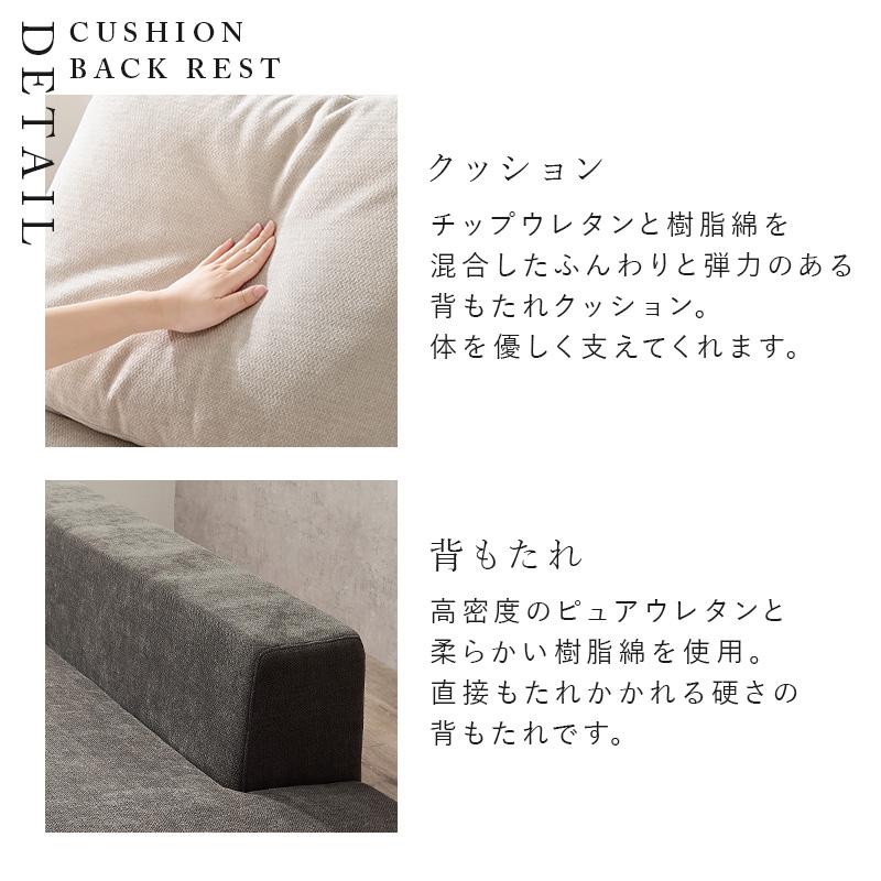 ソファ エルマR2.5P ELMAR25P ワンシート ゆったり 2.5人掛け 2.5人用ソファ シンプル クッション付き ワンシートソファ ごろ寝ソファ | HAGiHARA | 12